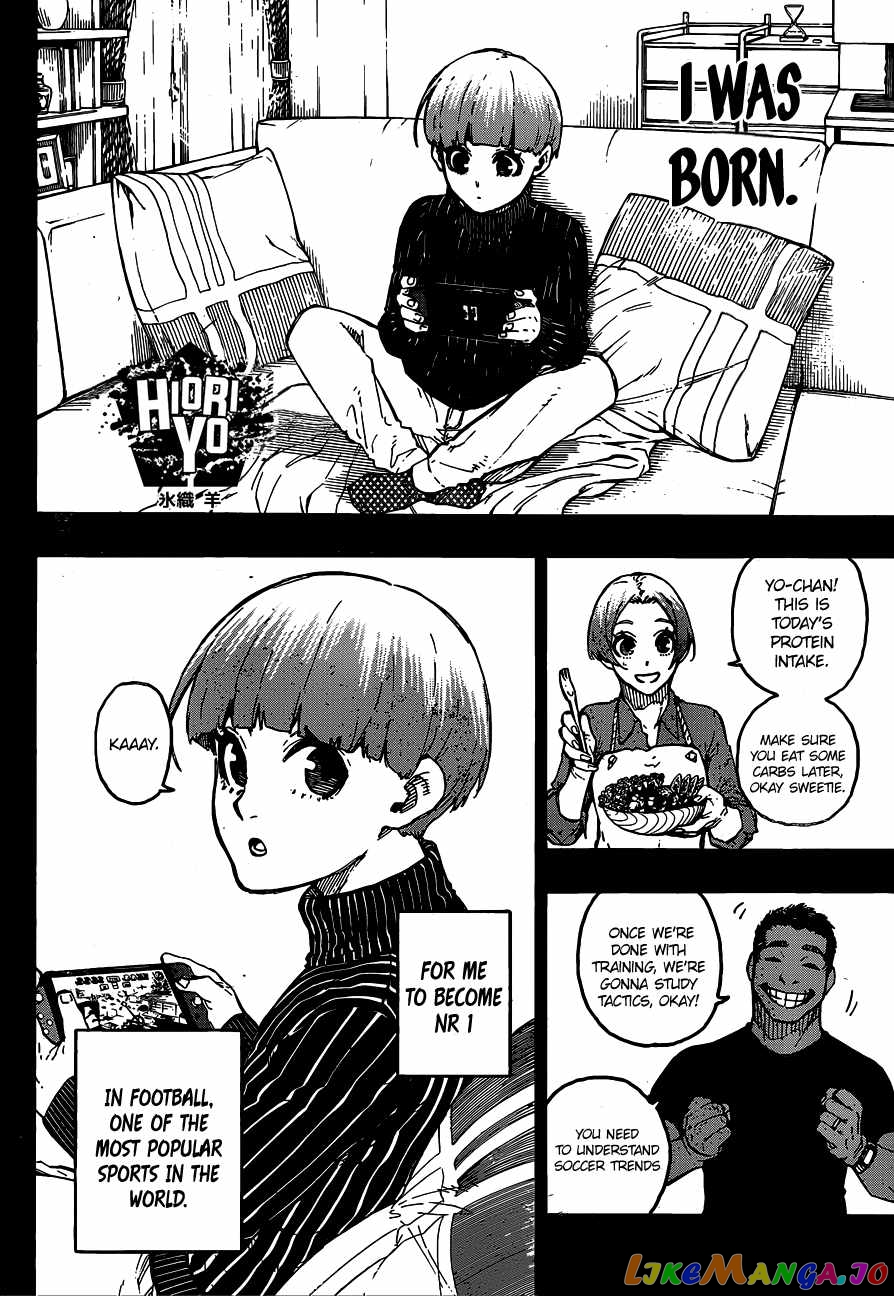 Blue Lock Chapter 206 image 03